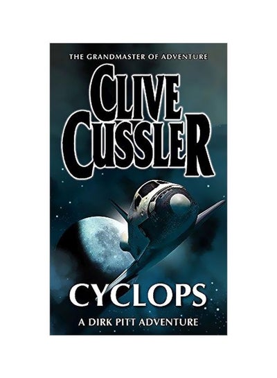 اشتري Cyclops: A Dirk Pitt Adventure Paperback في مصر