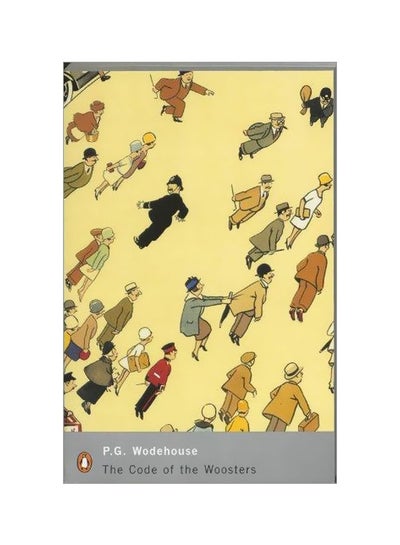 اشتري The Code Of The Woosters Paperback في مصر