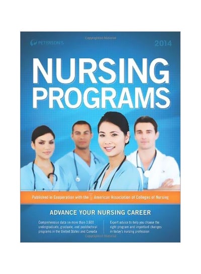 اشتري Nursing Programs Paperback في مصر