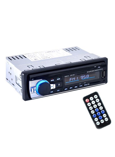 Buy Multifunction Bluetooth Vehicle Car Stereo Audio Player in Saudi Arabia