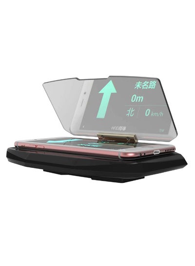 Buy Smartphone Navigation HD Reflection Head Up Display Holder Mount in Saudi Arabia