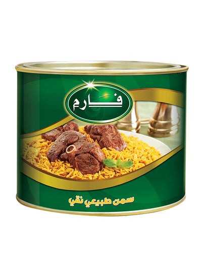 Buy Pure Ghee 1600grams in Saudi Arabia