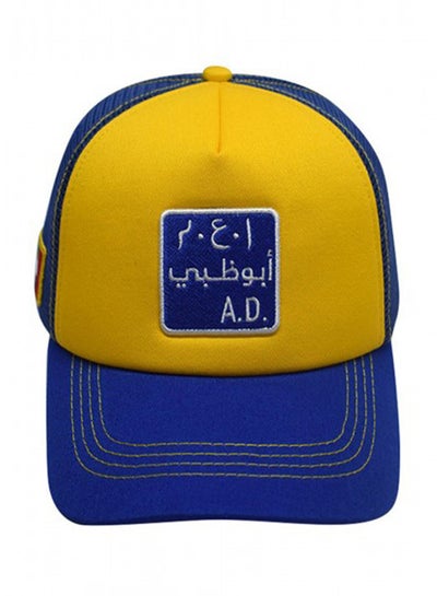 Buy Logo Printed Cap Multicolour in UAE