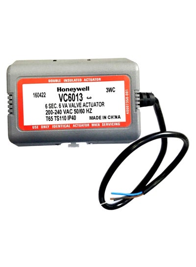 Buy Actuator With Cable VC6013 Grey in UAE