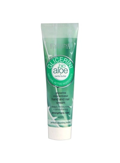 Buy Glycerine Concentrated Hand And Nail Cream 100ml in Saudi Arabia
