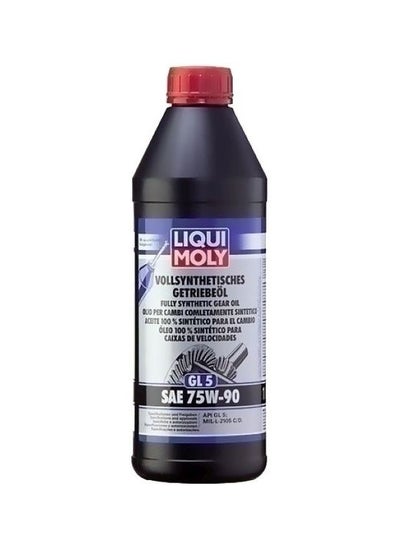 Buy 75w90 Fully Synthetic Gear Oil in Saudi Arabia