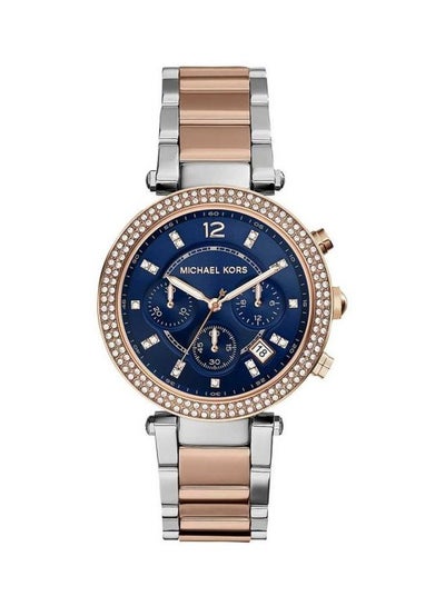 اشتري Women's Stone Studded Analog Watch MK6141 في مصر