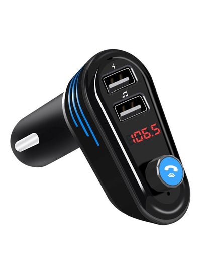 Buy Car FM Transmitter in UAE