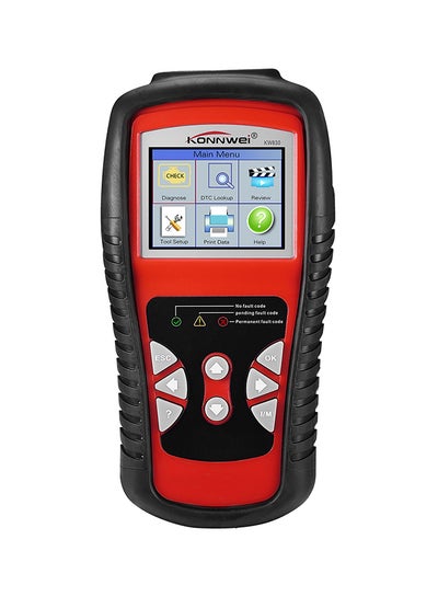 Buy Automotive Fault Code Reader Tool in UAE