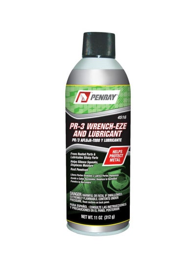 Buy PR-3 Wrench-EZE And Lubricant Spray in UAE