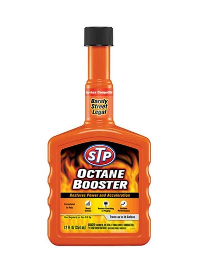 Buy Octane Booster in UAE