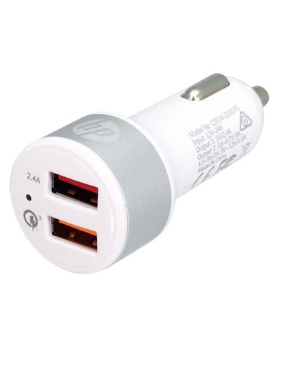 Buy Dual USB Car Charger White/Grey in Egypt