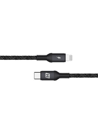 Buy Elite USB-C To Lightning Cable Nylon 2.2M Black in Saudi Arabia