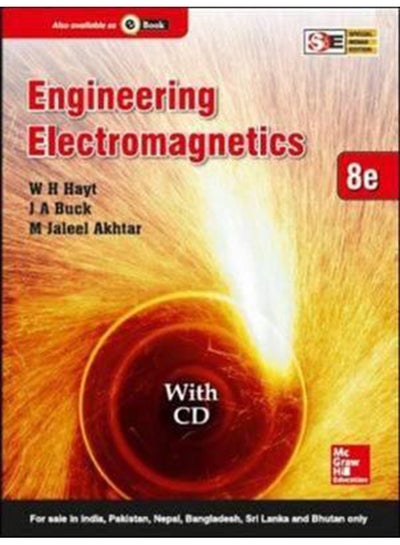 اشتري Engineering Electromagnetics paperback english - 25 Jul 2014 في مصر