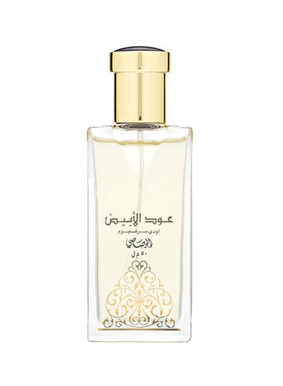 Buy Oudh Abiyad Perfume for Men and Women EDP 50ml in Egypt