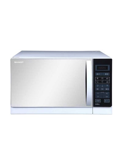 Buy Microwave With Grill 25L 25.0 L 900.0 W 87131002293 Silver in Egypt