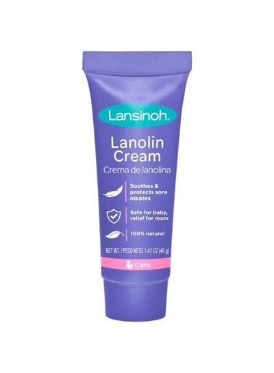 Buy Lanolin Nipple Cream  40g in Saudi Arabia