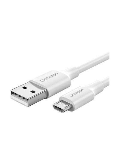 Buy Micro USB Cable White in Egypt