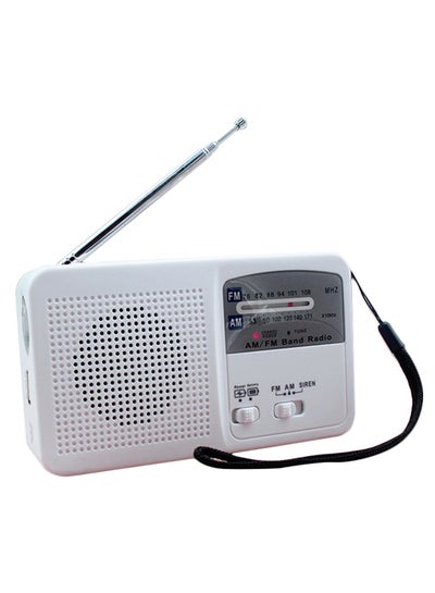 Buy Solar Powered Radio RD369 White in Saudi Arabia