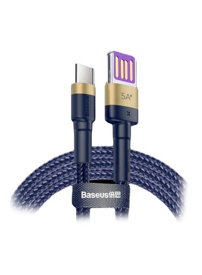 Buy Cafule HW quick Charging USB Type C Data Cable. 40W 5A Quick Charge Blue/Gold in Egypt