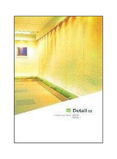 Buy Detail 02 Paperback English in Egypt