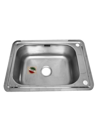 Buy Kitchen Wash Basin Silver 63 x 48cm in Egypt