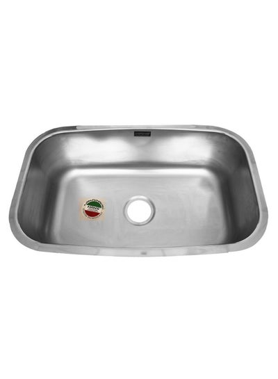 Buy Kitchen Wash Basin Silver 47 x 40cm in Egypt