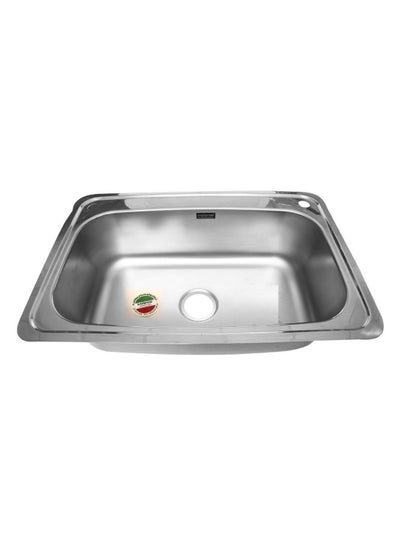 Buy Kitchen Wash Basin Silver 57 x 47cm in Egypt
