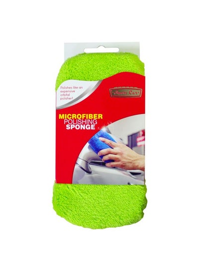 Buy Microfiber Polishing Sponge in UAE