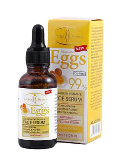 Buy Eggs 99% Collagen Plus Vitamin E Serum 30ml in Egypt