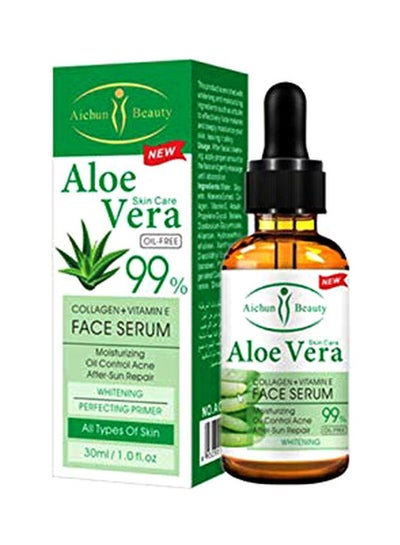 Buy Aloe Vera 99% Collagen And Vitamin E Face Serum 30ml in Egypt