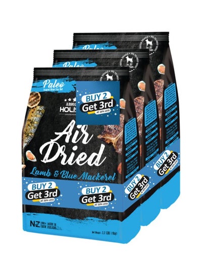 Buy Pack Of 3 Mackerel And Lamb Air Dried Dog Food Brown/Yellow 1kg in UAE