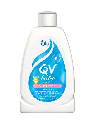 Buy Ego Baby Skin Lotion in UAE