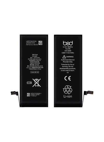 Buy 1810.0 mAh Battery For IPhone 6 Black in Saudi Arabia