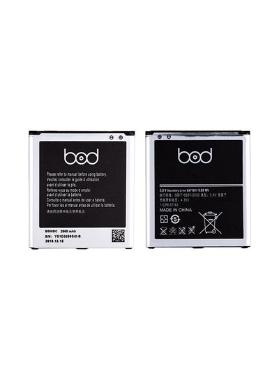 Buy 2600.0 mAh Battery For Samsung I9500 Black/Silver in Saudi Arabia