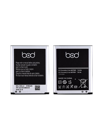 Buy 2100.0 mAh Battery For Samsung I9300 Black/Silver in Saudi Arabia