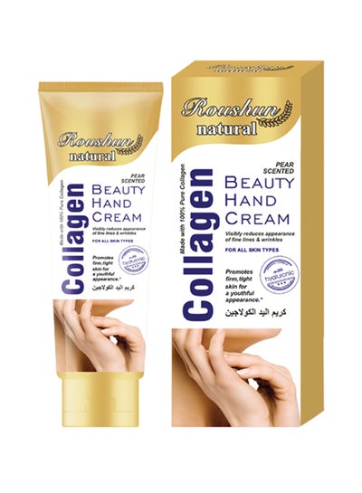 Buy Collagen Beauty Hand Cream 100mm in UAE