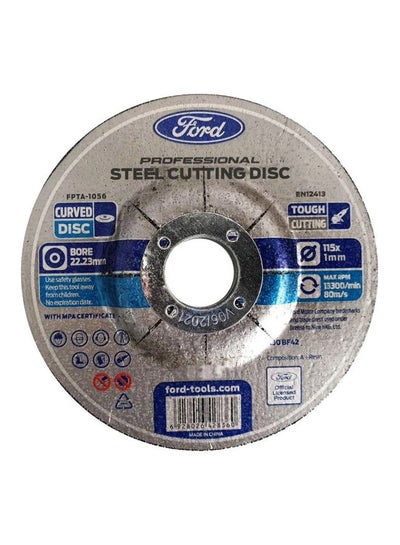 Buy Steel Cutting Disc For Angle Grinder Silver 115x1mm Silver 115x1mm in UAE