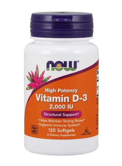 اشتري Vitamin D-3 2000 IU - 120 Softgels في الامارات