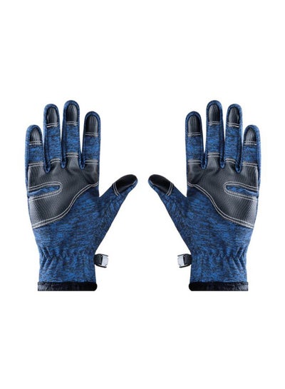 Buy Pair Of Water Resistant Winter Gloves in Saudi Arabia