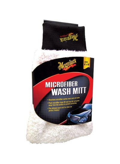 Buy Microfiber Wash Mitt in Saudi Arabia