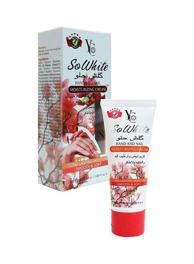 Buy Hair And Nail Moisturizing Cream pink in UAE