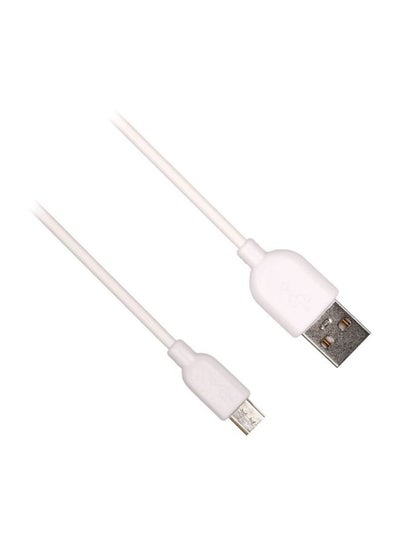 Buy Speed Charging And Data Transmitting Cable White in Egypt