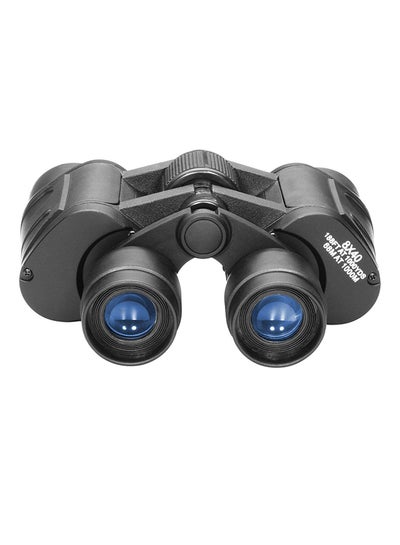 Buy 8x40 Night Vision Military Binocular in UAE
