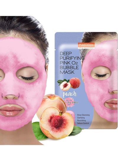 Buy Deep Purifying Pink  Bubble Mask 25grams in Egypt