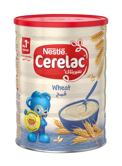 Buy Infant Baby Food  With Wheat 1kg in UAE