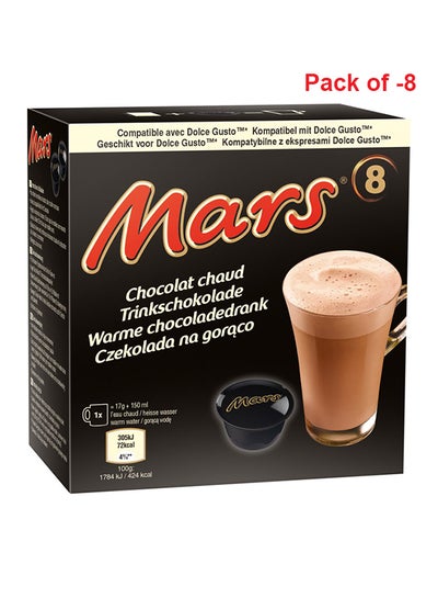 Buy Hot Chocolate Pods 200grams Pack of 8 in UAE