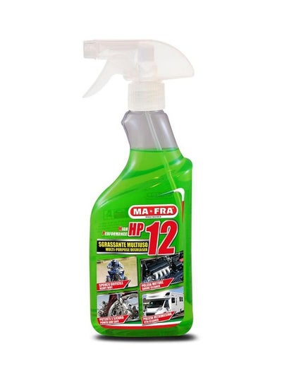 Buy HP 12 Multi-Purpose Cleaner in Saudi Arabia