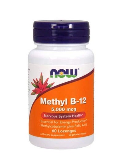 Buy Pack Of 2 Methyl B-12 5000 mcg - 60 Lozenges in UAE