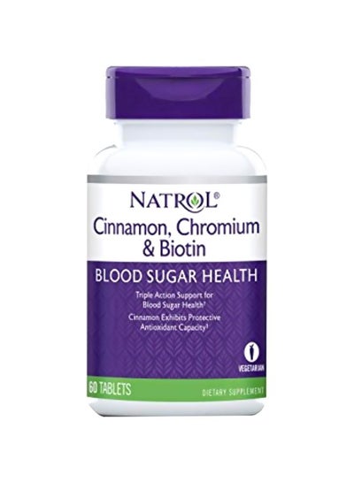 Buy Cinnamon Chromium And Biotin Dietary Supplement 60 Tablets in Saudi Arabia